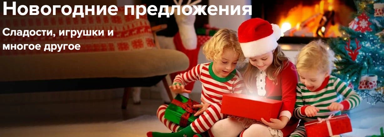 5 особенностей позволяющие понять, что наш оптовый интернет магазин лучший