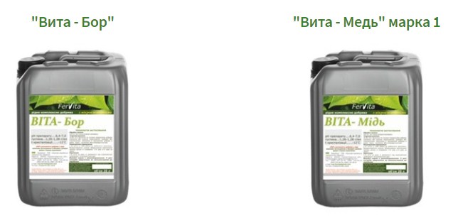 Моноудобрения