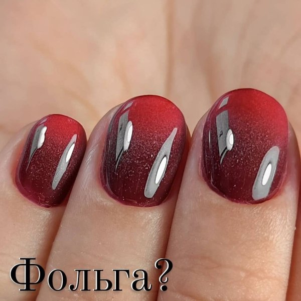 Бордовий манікюр: 100 ідей