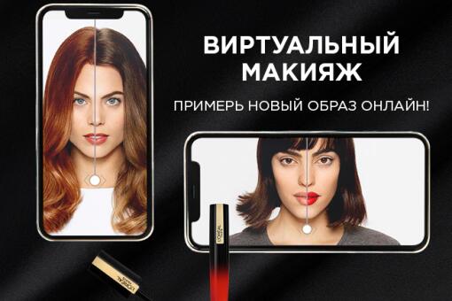 Макіяж для карих очей та темного волосся: 22 варіанти