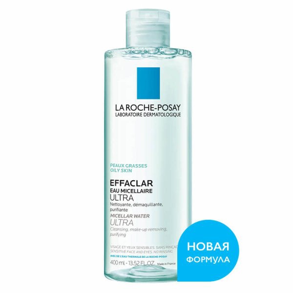 Міцелярна вода La Roche-Posay: огляд та відгуки