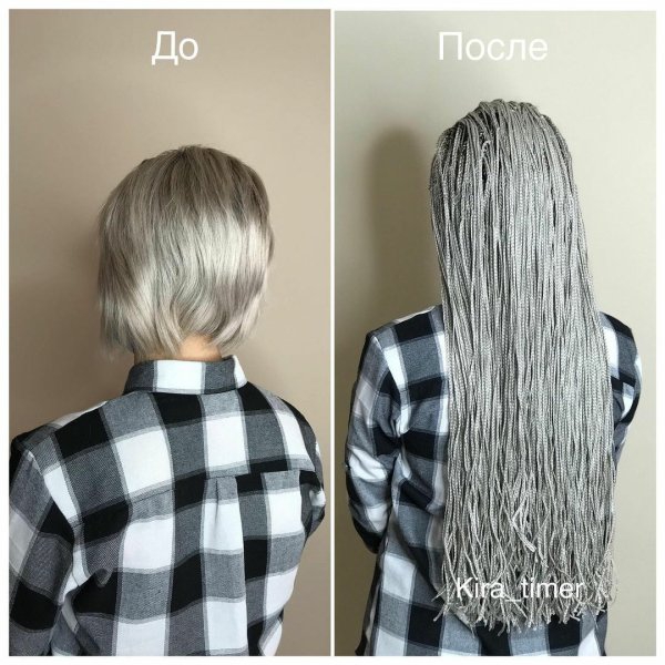 Ті самі кіски зізі: хто і як їх носить?
