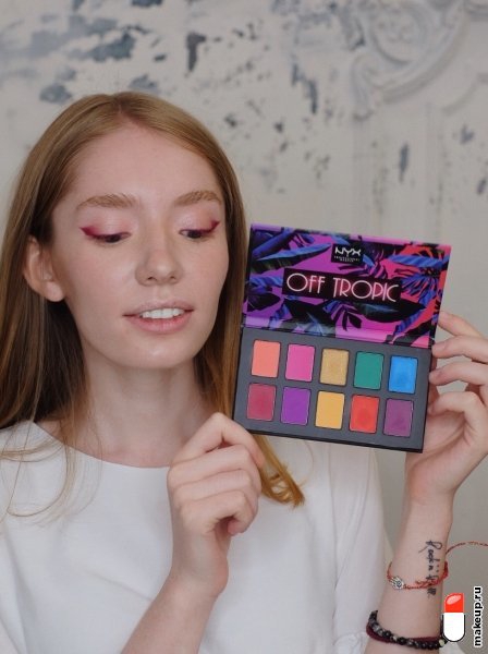 Тест-драйв: робимо макіяж з палеткою Ultimate Shadow від NYX Professional Makeup