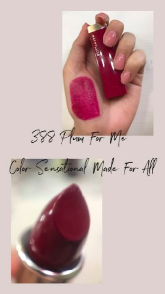 Тест-драйв: помади Color Sensational Made For All від Maybelline