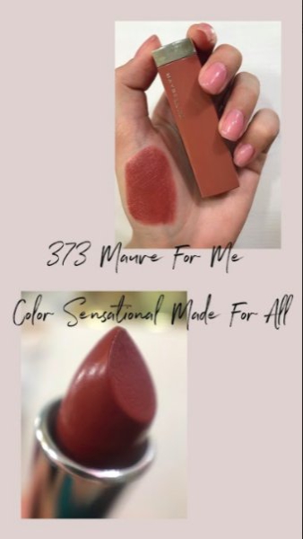 Тест-драйв: помади Color Sensational Made For All від Maybelline