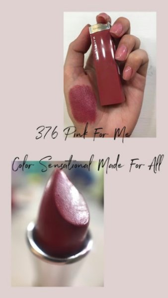 Тест-драйв: помади Color Sensational Made For All від Maybelline