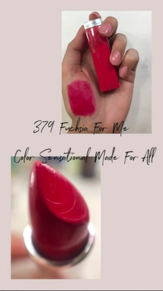 Тест-драйв: помади Color Sensational Made For All від Maybelline