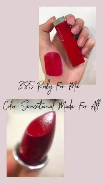 Тест-драйв: помади Color Sensational Made For All від Maybelline